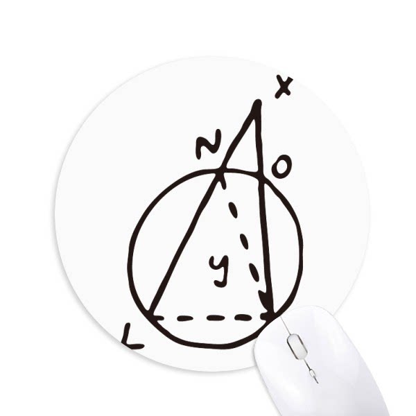 三角函数数学理科黄金分割矢量图圆形游戏办公防滑橡胶鼠标垫礼物