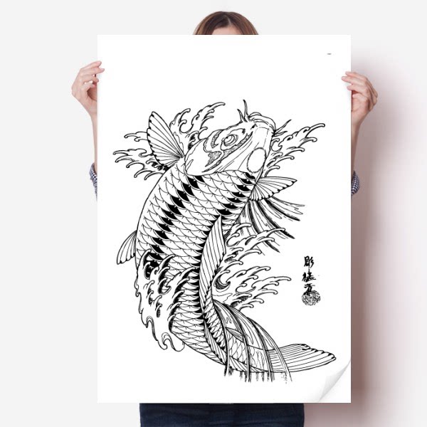 花纹鱼海草传统游玩圏海报贴纸80x55cm墙贴纸卧室家居装饰