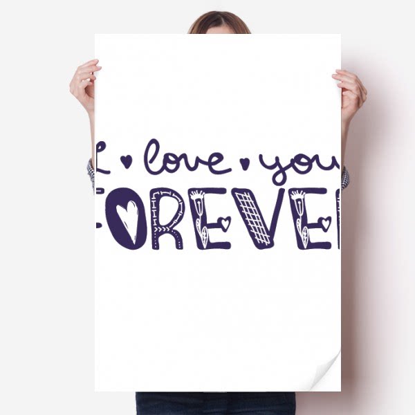 永远爱你英文手写艺术海报贴纸80x55cm墙贴纸卧室家居装饰