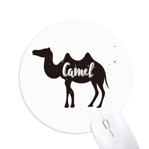 骆驼黑白剪影动物圆形游戏办公防滑橡胶鼠标垫礼物
