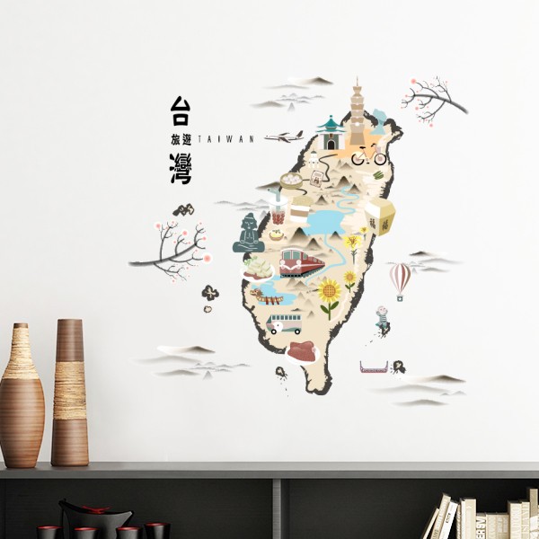 地图台湾旅游特色墙贴壁纸房间贴花