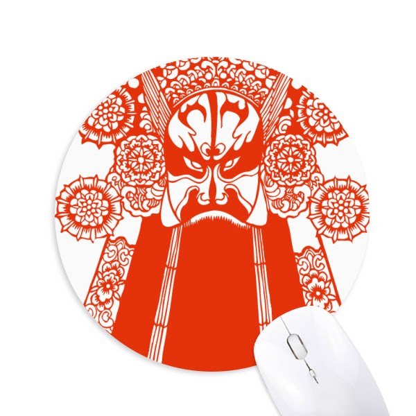 红色北京剪纸京剧脸谱圆形游戏办公防滑橡胶鼠标垫礼物