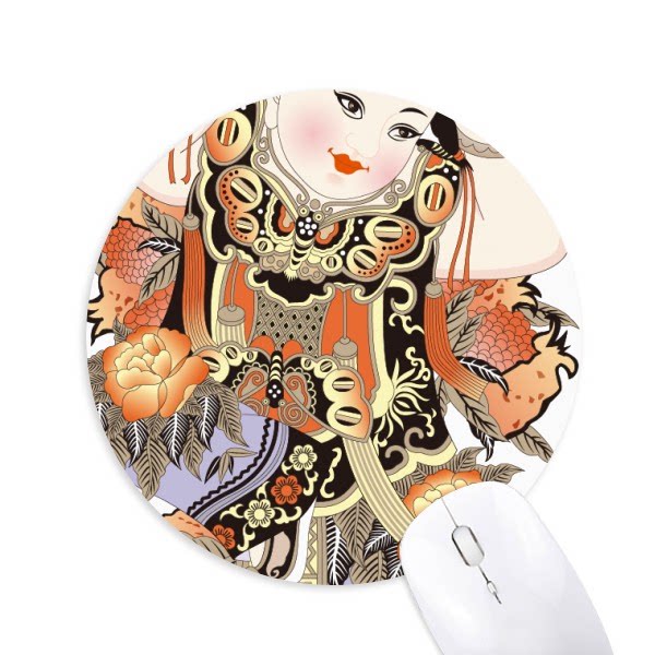 中国年画男孩娃娃图案圆形游戏办公防滑橡胶鼠标垫礼物