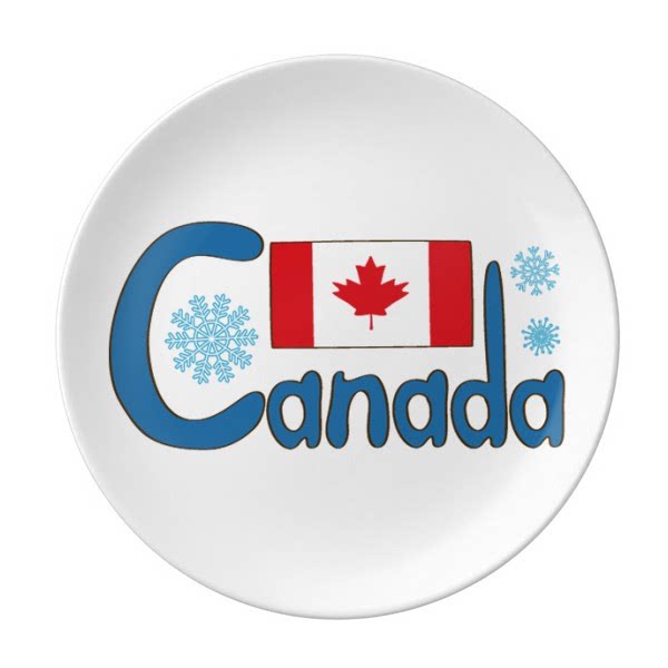 加拿大国旗蓝色图案陶瓷餐盘子8寸月光盘餐具家居礼物