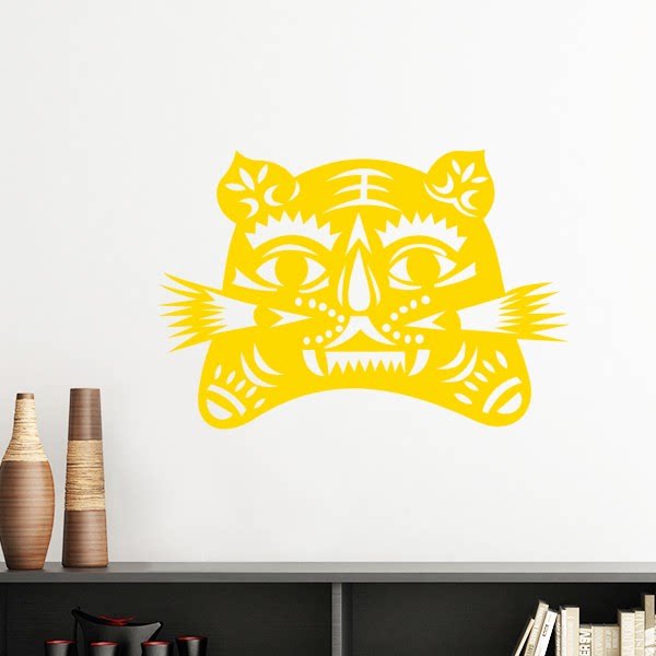 寅虎年十二生肖剪纸墙贴壁纸房间贴花