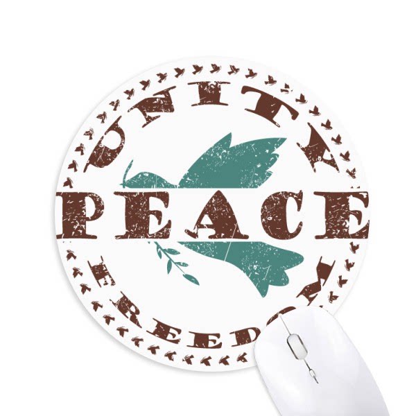 鸽子橄榄枝和平自由符号圆形游戏办公防滑橡胶鼠标垫礼物