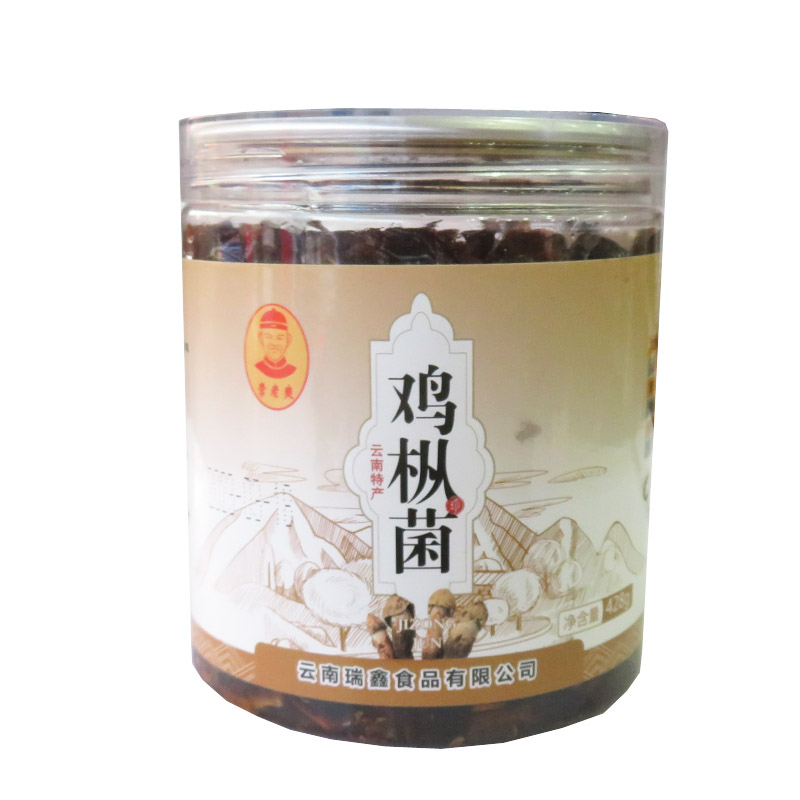 山珍菌李老爽云南特产鸡枞菌