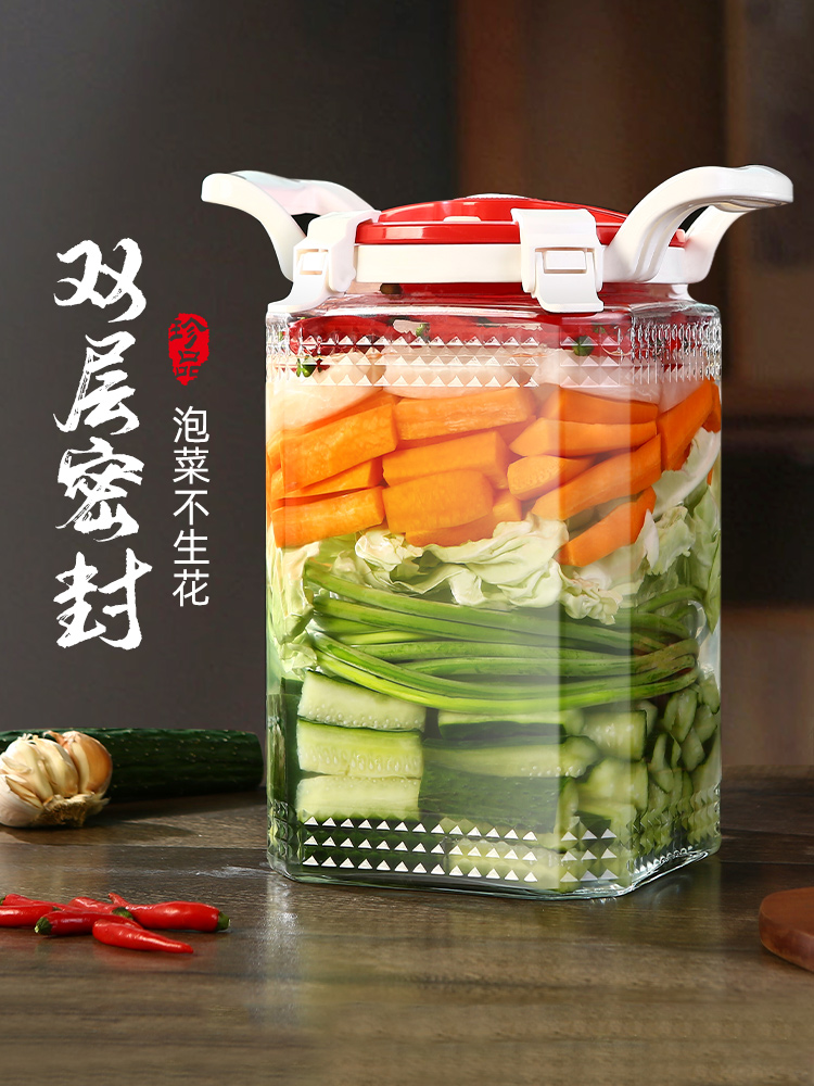 泡菜罐酸菜咸菜缸腌菜罐储物罐