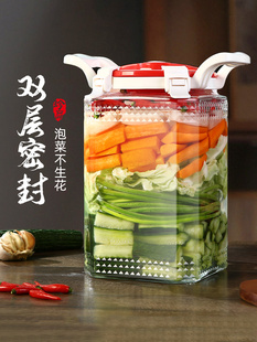 泡菜罐子玻璃家用加厚瓶子食品级酸菜咸菜缸坛子密封腌菜罐储物罐