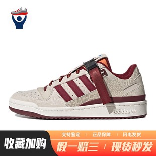 originals 板鞋 圆头 魔术贴 adidas 红色 男女通用 兄弟体育