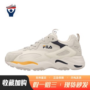 老爹鞋 低帮 圆头 兄弟体育 白色 防滑 FILA 织物 系带