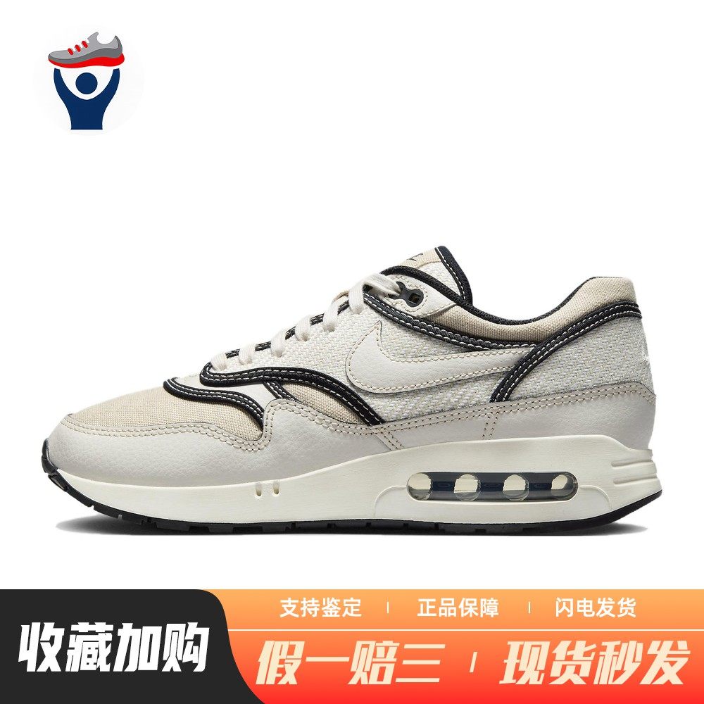 【兄弟体育】 Nike 生活休闲鞋 男女通用 系带 四季通用 白色,运动鞋new,运动休闲鞋,淘宝优惠券,粉丝福利购,淘宝优惠卷