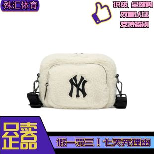 MLB相机包 韩国MLB纽约洋基队Logo摇粒绒仿羊羔绒质感相机包3ACRS