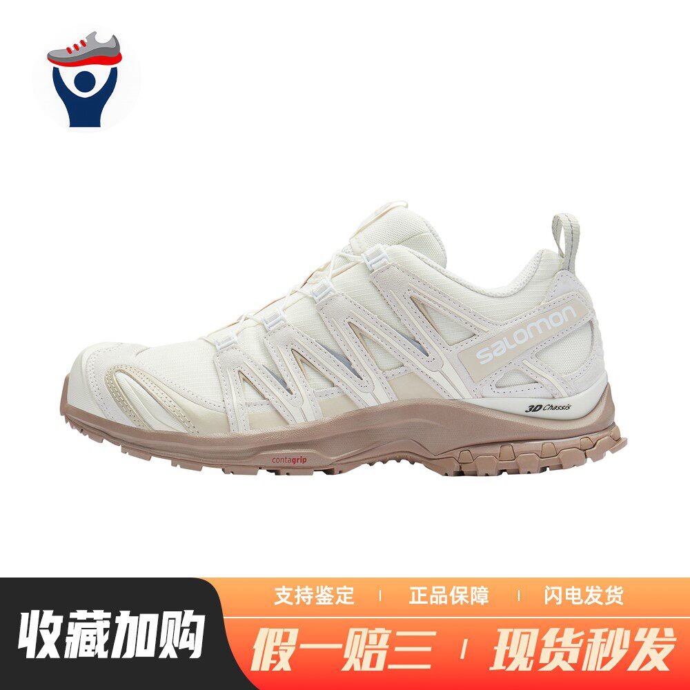 【兄弟体育】 SALOMON/萨洛蒙 跑步鞋 厚底 圆头 休闲 山地户外