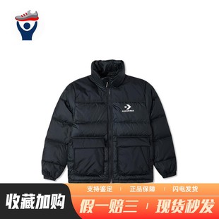【兄弟体育】 Converse 羽绒服 无弹力 涤纶(聚酯纤维) 男 85%