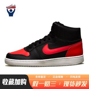 板鞋 平跟 冬 兄弟体育 系带 红色 Nike 黑色 高帮