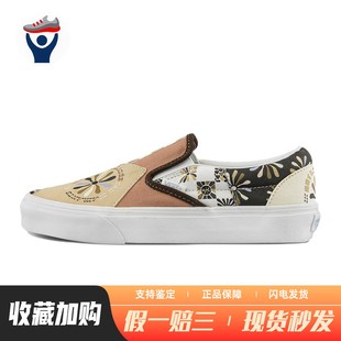 板鞋 耐磨轻便 圆头 兄弟体育 套脚 帆布 Vans 通用 四季