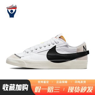 板鞋 系带 防滑耐磨轻便 兄弟体育 圆头 通用 Nike 四季 皮革