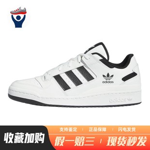 originals 板鞋 圆头 皮革 adidas 低帮 平跟 兄弟体育