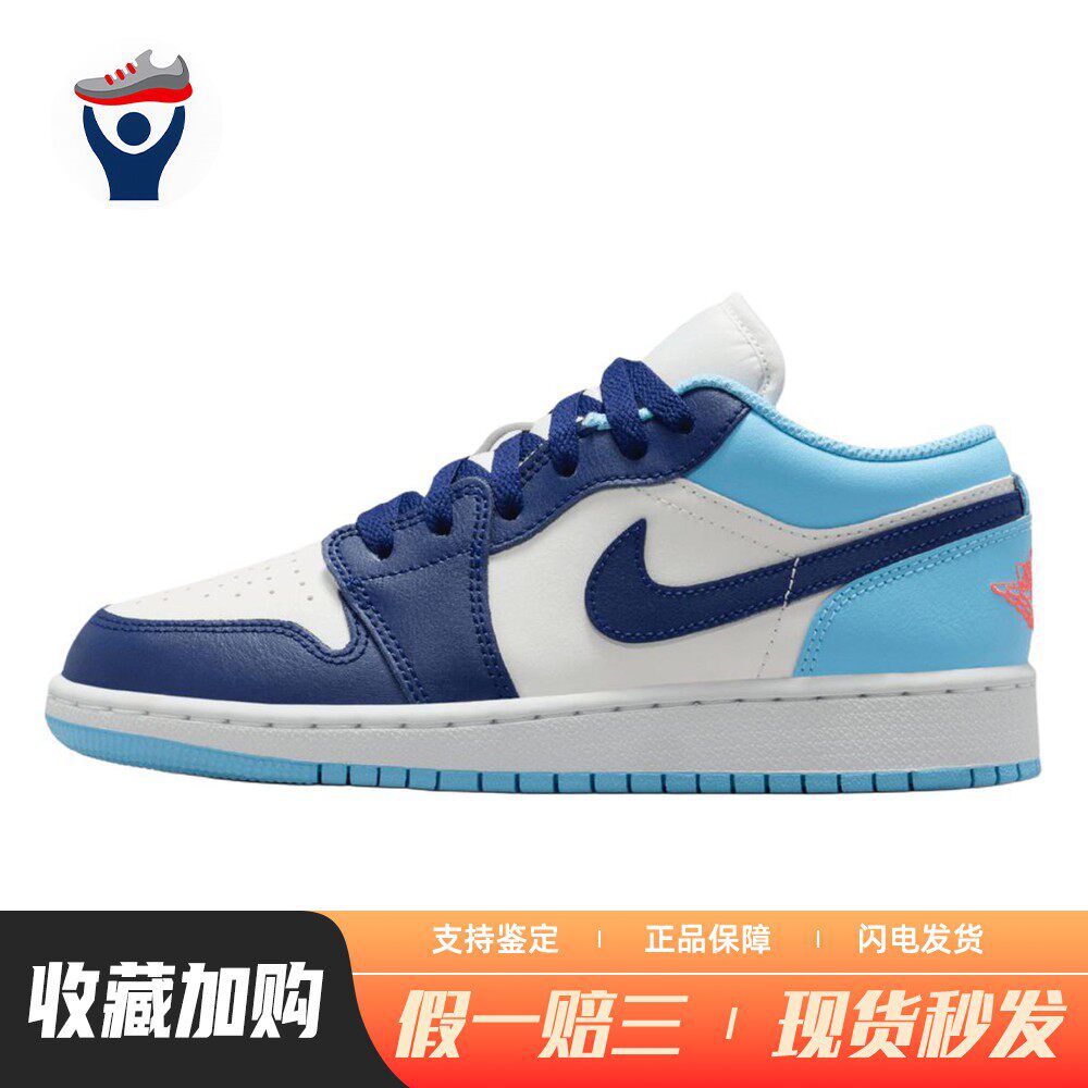 【兄弟体育】 Jordan 儿童篮球鞋 其他 男女通用 白色