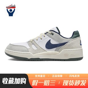 通用 绒面革 Nike 男 圆头 灰色 四季 低帮 板鞋 兄弟体育