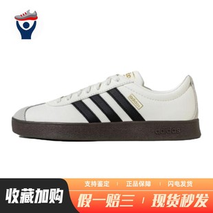 板鞋 耐磨 春夏秋 兄弟体育 圆头 男女通用 adidas 平跟 白色