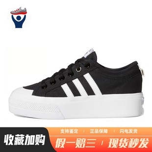 originals 板鞋 防滑 兄弟体育 女 系带 adidas 低帮 黑色