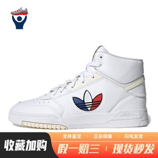 originals 板鞋 白色 兄弟体育 平跟 通用 adidas 四季 透气