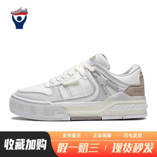 板鞋 系带 运动街头潮流 兄弟体育 白色 低帮 李宁 女 平跟