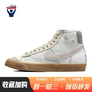 板鞋 防滑耐磨轻便 通用 兄弟体育 系带 四季 Nike 帆布 中帮