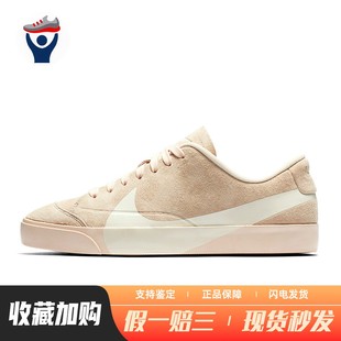 板鞋 系带 通用 兄弟体育 女 四季 Nike 平跟 牛剖层革牛皮革