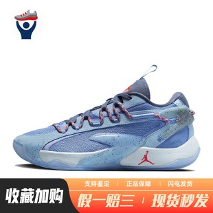 【兄弟体育】 Jordan 篮球鞋 低帮 弹跳型速度型 男 减震