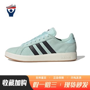 板鞋 平跟 男女通用 兄弟体育 绿色 低帮 adidas 圆头 系带