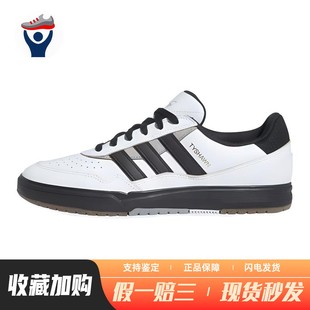 originals 板鞋 白色 兄弟体育 低帮 圆头 adidas 皮革 男