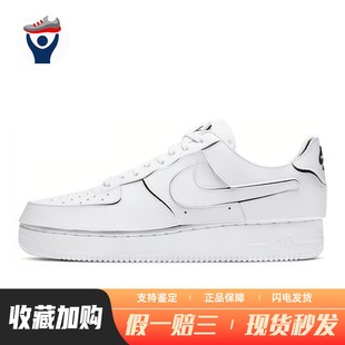 板鞋 四季 通用 包裹性保暖 Nike 男女通用 圆头 兄弟体育