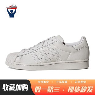originals 板鞋 圆头 系带 adidas 皮革 平跟 兄弟体育