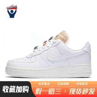 白色 低帮 Nike 皮革 平跟 女 圆头 系带 板鞋 兄弟体育