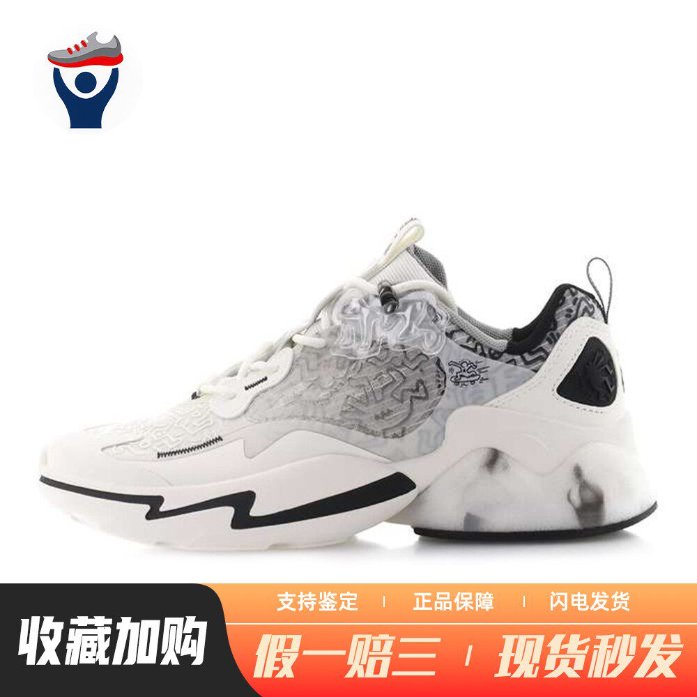 112128896S-1 39 ���ֵ������� ��̤ �ϵ�Ь �� ֯�� ��ɫ �Ͱ� ��� �ļ�ͨ��