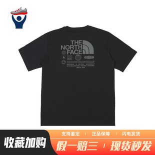 【兄弟体育】 北面/THE NORTH FACE T恤 夏 适中 短袖