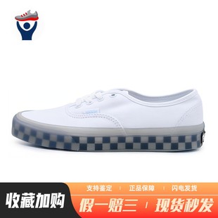 圆头 系带 Vans 男女通用 白色 织物 通用 四季 板鞋 兄弟体育