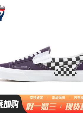 【兄弟体育】 Vans 板鞋 系带 平跟 防滑 四季通用 男女通用 低帮