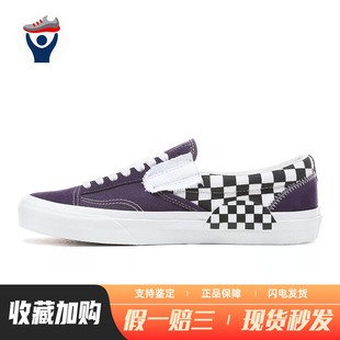 防滑 低帮 Vans 男女通用 通用 四季 平跟 系带 板鞋 兄弟体育