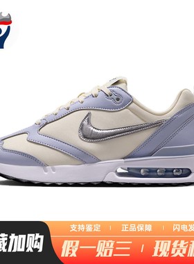 【兄弟体育】 Nike 跑步鞋 四季通用 平跟 休闲 女 系带 低帮