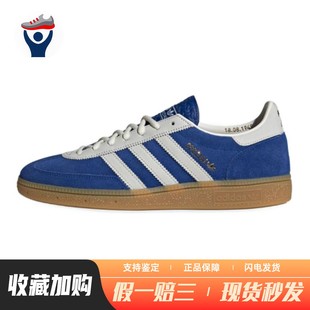 originals 板鞋 低帮 兄弟体育 系带 平跟 adidas 通用 四季