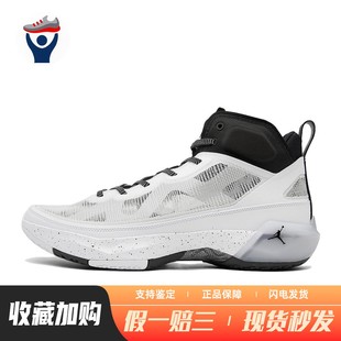 【兄弟体育】 Jordan 篮球鞋 弹跳型 男 四季通用 织物TPU