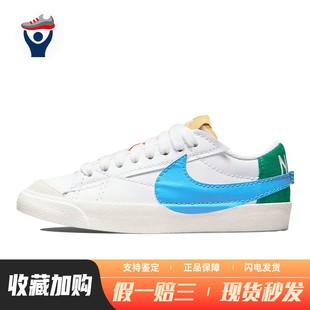 板鞋 女 平跟 白色 Nike 低帮 圆头 兄弟体育