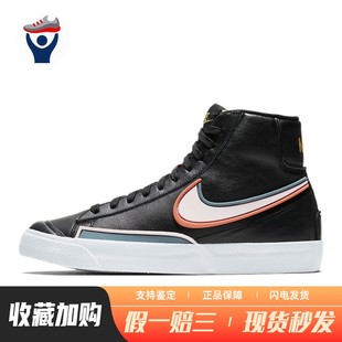 板鞋 平跟 通用 兄弟体育 中帮 四季 Nike 黑色 系带