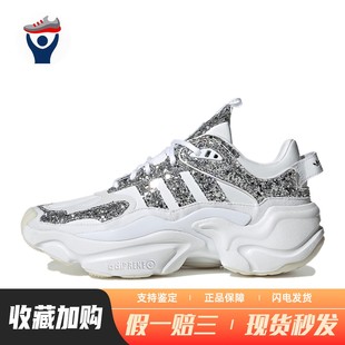 originals 老爹鞋 透气 兄弟体育 女 织物 adidas 圆头 中帮