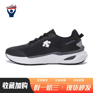 【兄弟体育】 迪桑特/DESCENTE 跑步鞋 系带 减震防滑回弹 平跟