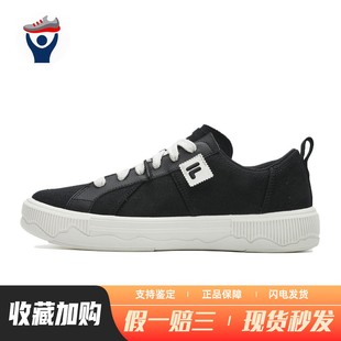 男 通用 FILA 四季 耐磨 圆头 系带 板鞋 FUSION 兄弟体育